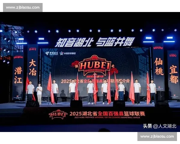 2025 湖北百强县篮球联赛启幕！八城联动上演 “体育 + 文旅” 盛宴