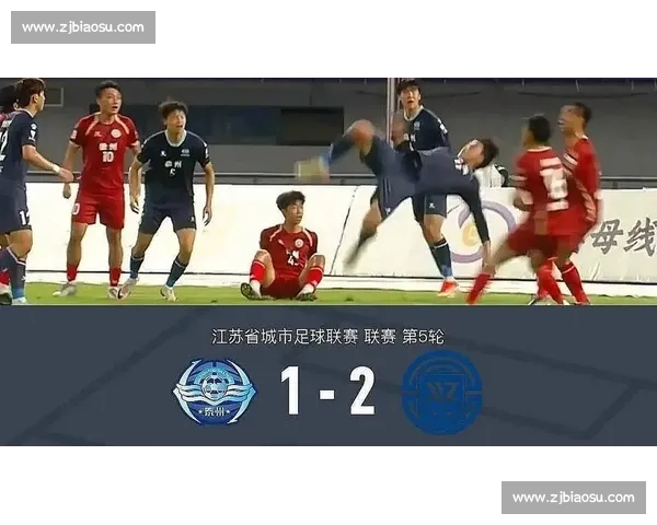 亚泰青训再出妖人！20 岁巴特苏超倒钩破门引爆全场
