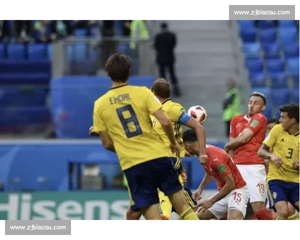 瑞典力克法国掀起欧洲足坛新格局之战果解读全面剖析关键时刻