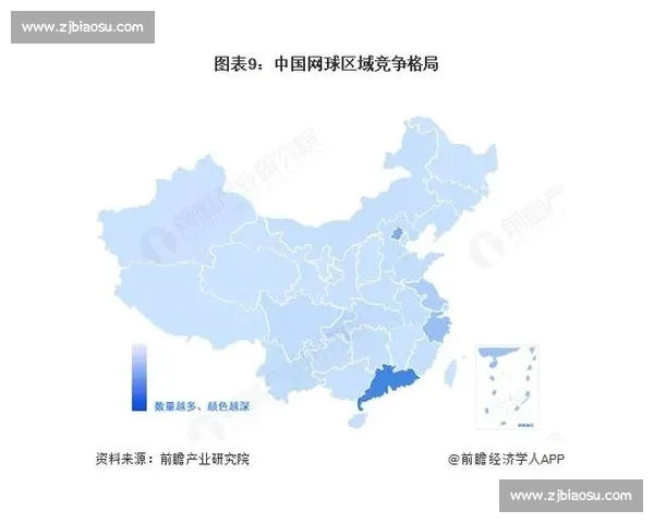 世界格局对比中国路径的竞争合作与未来走向全景解析新趋势研究观 世界格局对比中国路径的竞争合作与未来走向全景解析新趋势研究观