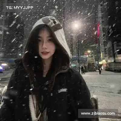 成默